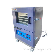 Industrial vacuum defoaming machine